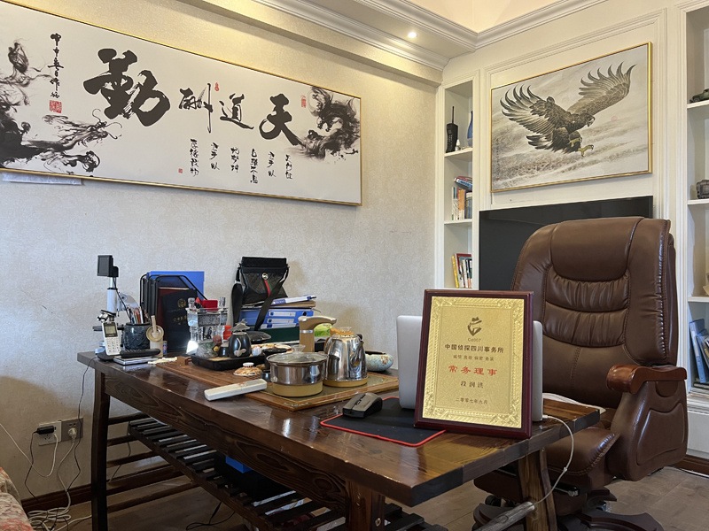 兴文县取证公司解析婚内出轨对家庭的影响