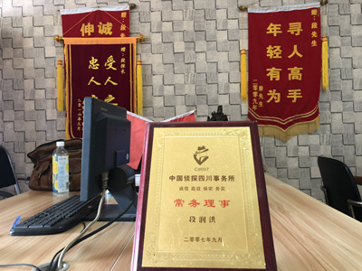 大家为什么会选择兴文县找人公司呢？