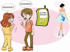 兴文县寻人公司就单身女孩失踪原因总结